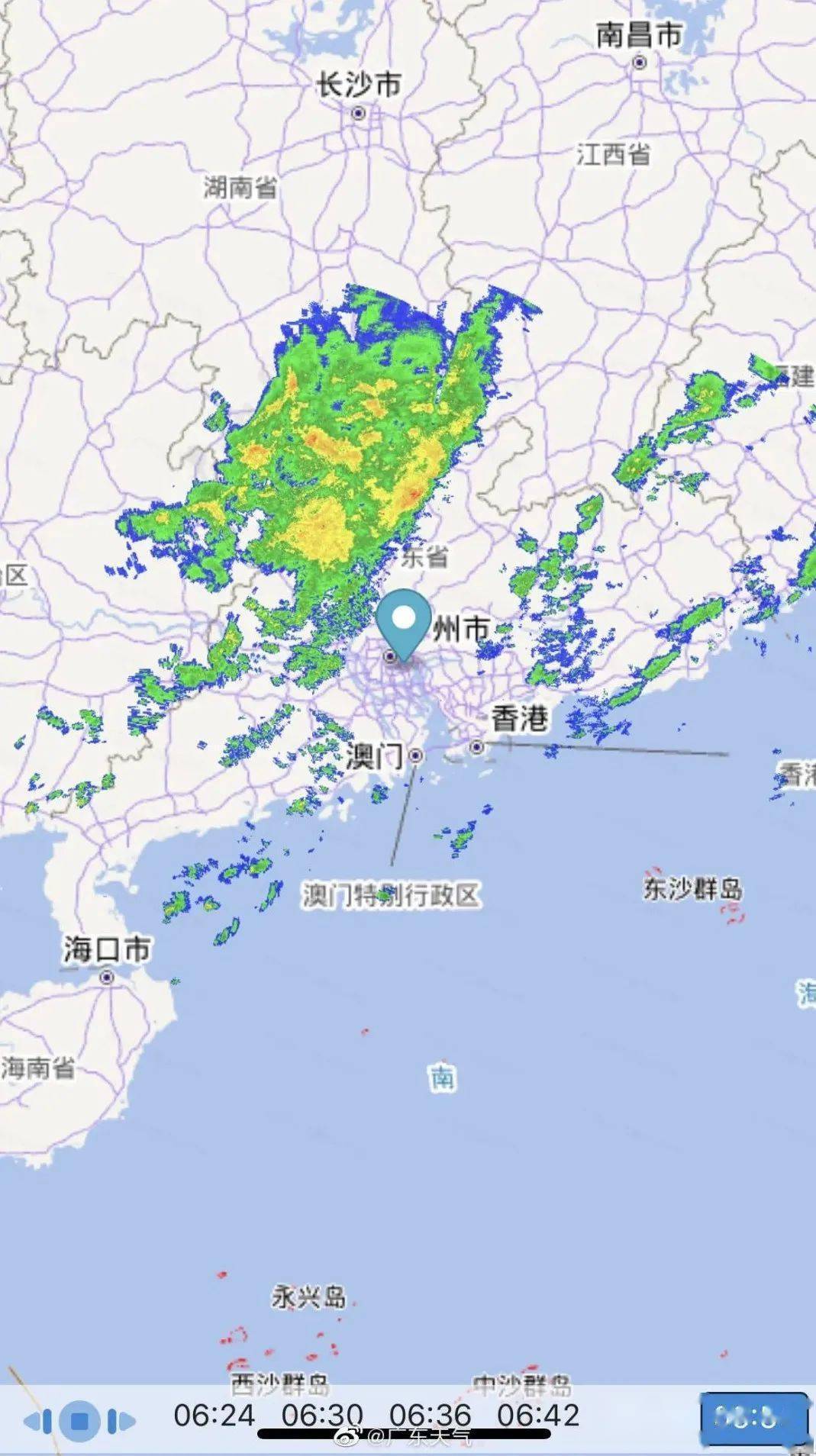 广东省韶关市天气预报一周天气 6270c6aaeb0147d48e5c31db7e33f4f2.jpeg