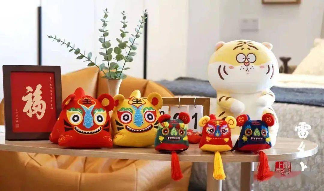 趣创业|文创年货萌虎添翼