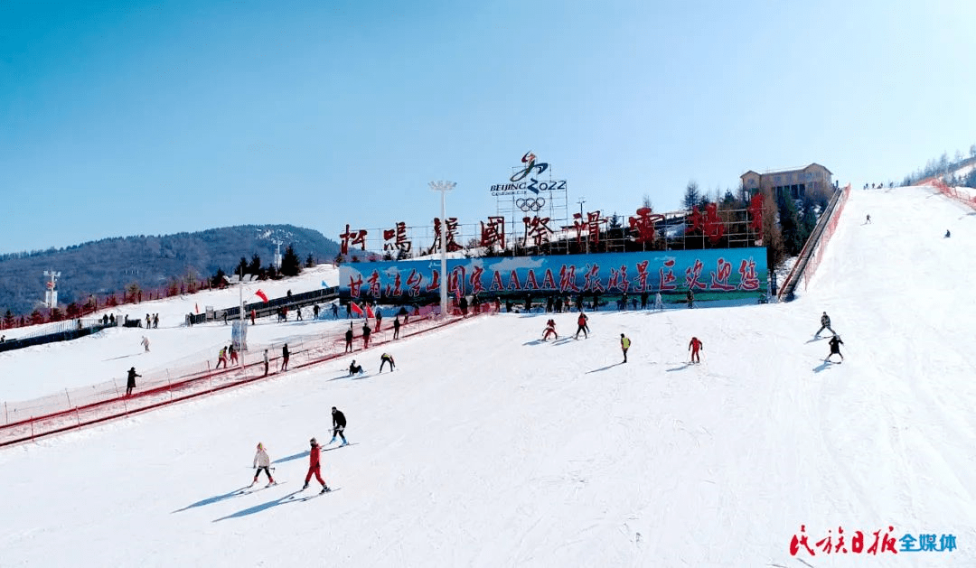甘肃临夏滑雪场图片