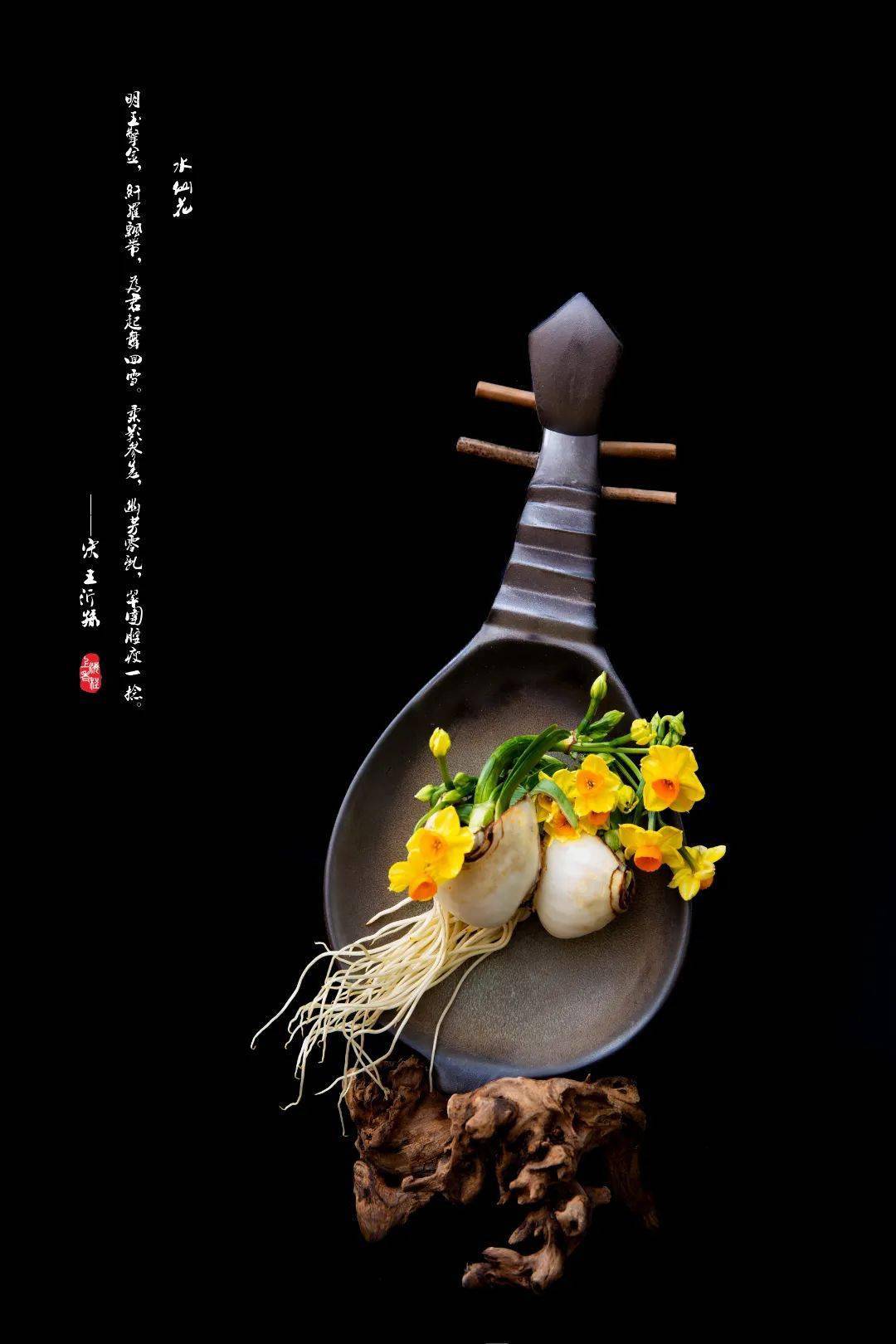 徐民华《比翼齐飞》龚祥和《一枝独秀》蒋树勤《佛意》朱建设《春