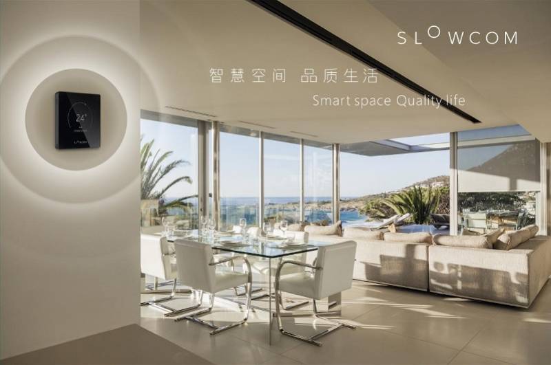 冬奥会刮起黑科技旋风 保利携手SAAI、慢云打造智慧空间