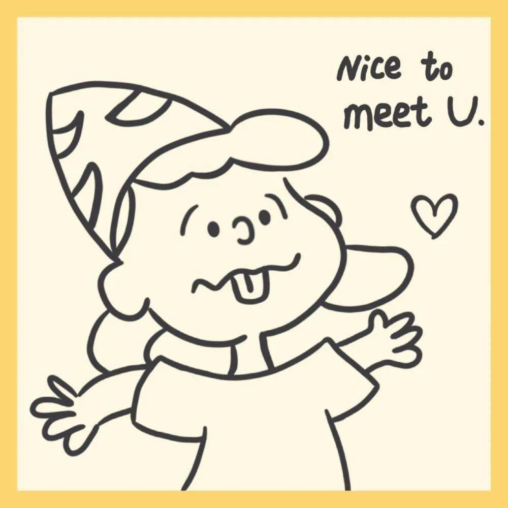 情侣头像 | 满心欢喜热爱 未来拭目以待_nice_微信_整理