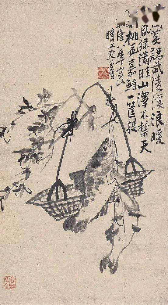 5厘米 横27厘米 上海博物馆藏吴昌硕 年年得利张大千 鱼乐图张大千 竹