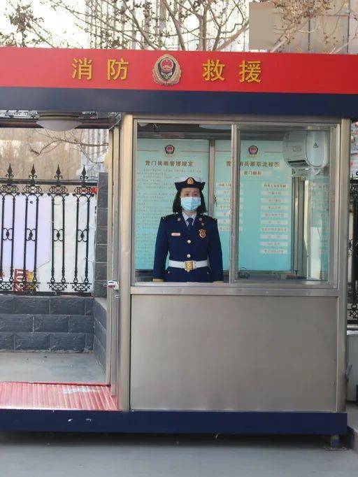 石家庄消防画报第252期从进门岗哨就感受到家的温暖石家庄支队党员