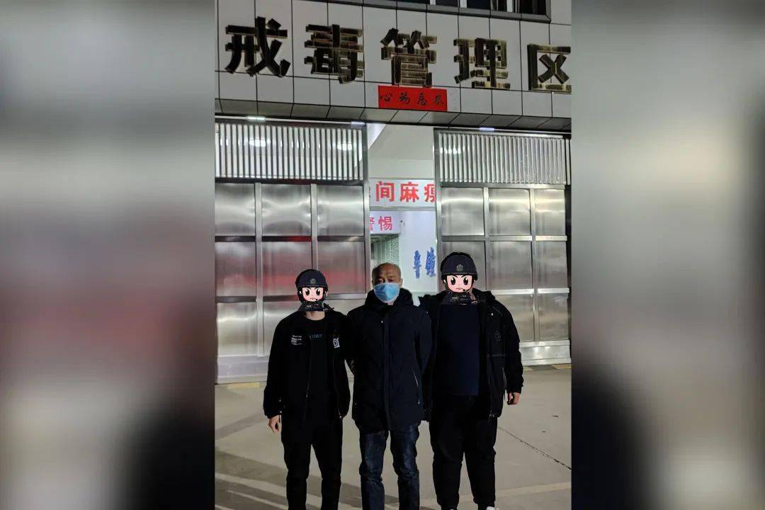大年初五,运城两男子在家中吸毒被抓!_董某强_任某_禁毒