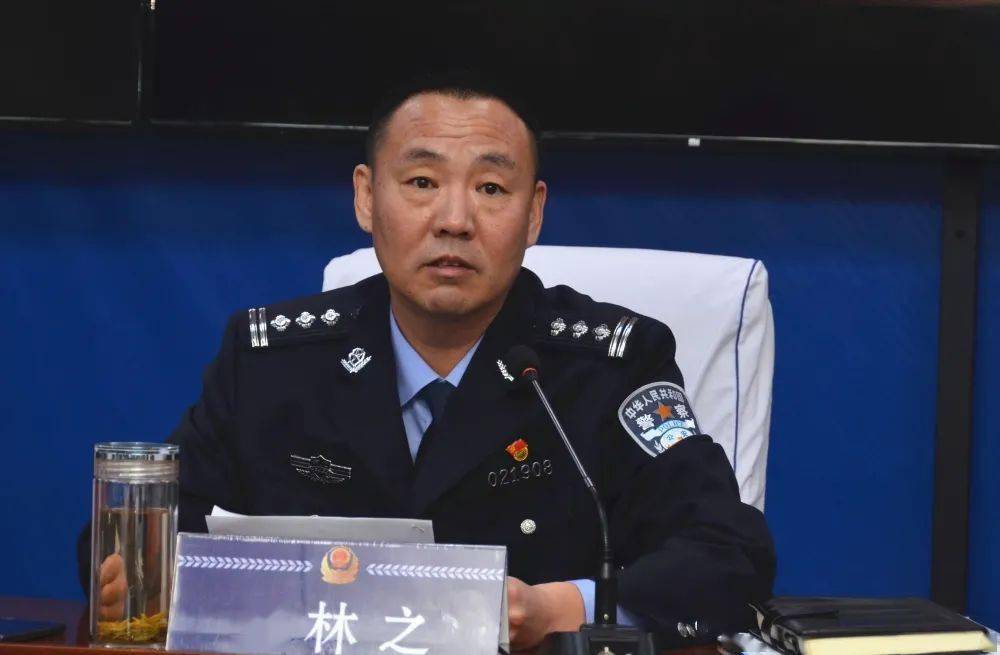 复兴区公安分局召开重点工作部署推进会