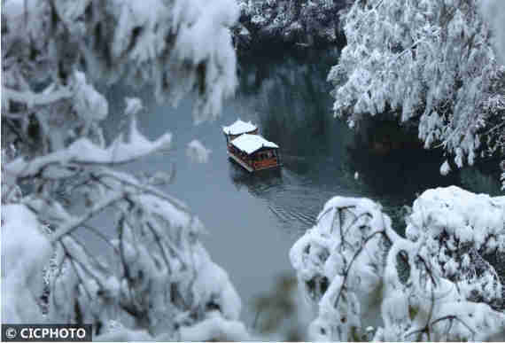 张雪|湖南张家界：雪韵宝峰湖 乐游山水间