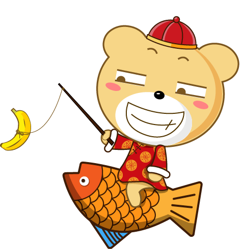 易班新春特辑上线写春联过年俗新年一起如虎添易