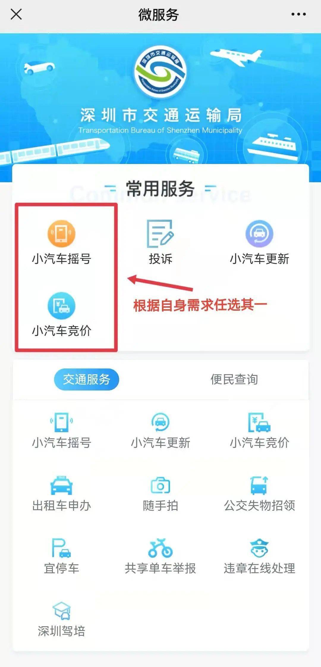 df9499eaeff2421097201f2403b3fa1c.jpeg