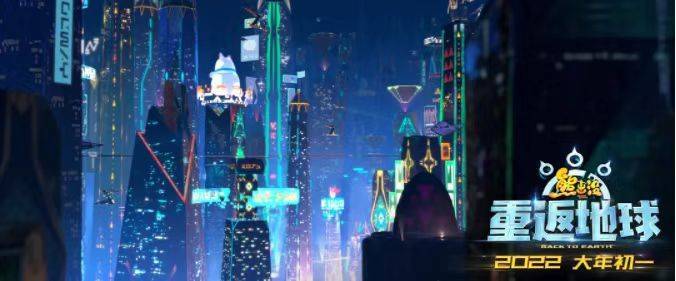 熊出没|上映7天吸金超6亿，华强方特还能再造一个“熊出没”吗？