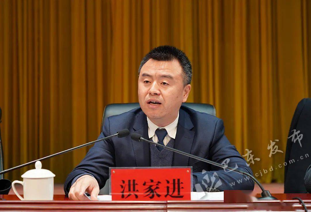 交出全年精彩答卷巴东2021年实现地区生产总值1459亿元