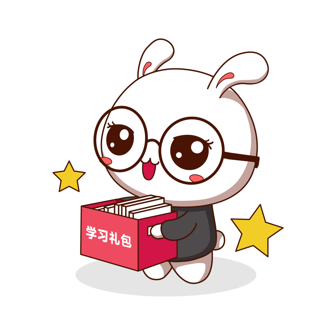 刷~刷~刷~开始刷题啦!672022年省考督学群!正式开放!