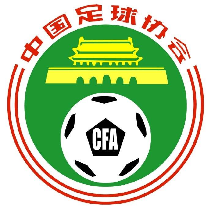 人员|中国足协成立9个工作小组，培养风清气正、技艺精湛的裁判队伍