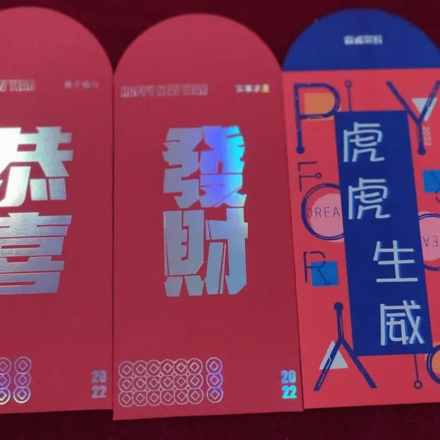 游戏307张展示图，看看别人家的“春节礼盒”长什么样