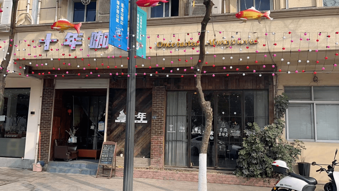 青田华侨饭店图片