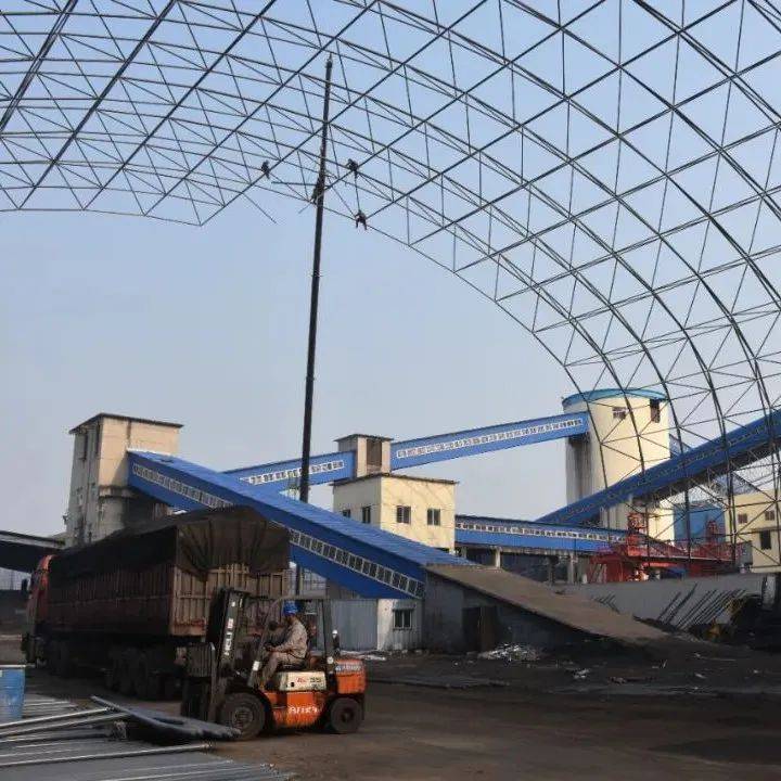 “虎”力全开!智能储煤棚建设跑出“加速度”_工程_结构_钢架