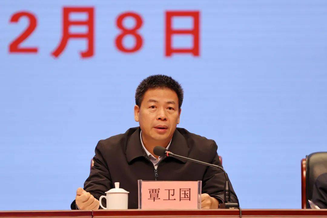 淮北市改进工作作风为民办实事为企优环境暨双招双引大会召开