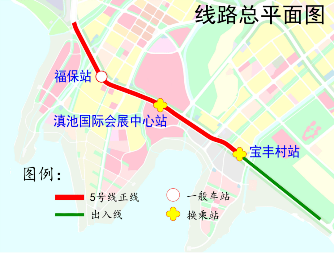 作為縱貫南北的交通大動脈,昆明地鐵5號線貫穿了盤龍區,五華區,西山區