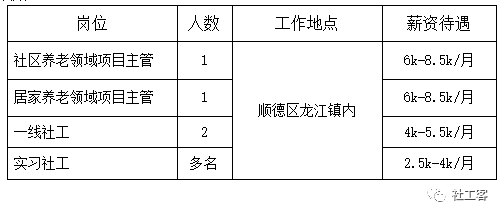 d308860c004e4954919355eeeada95a8.png
