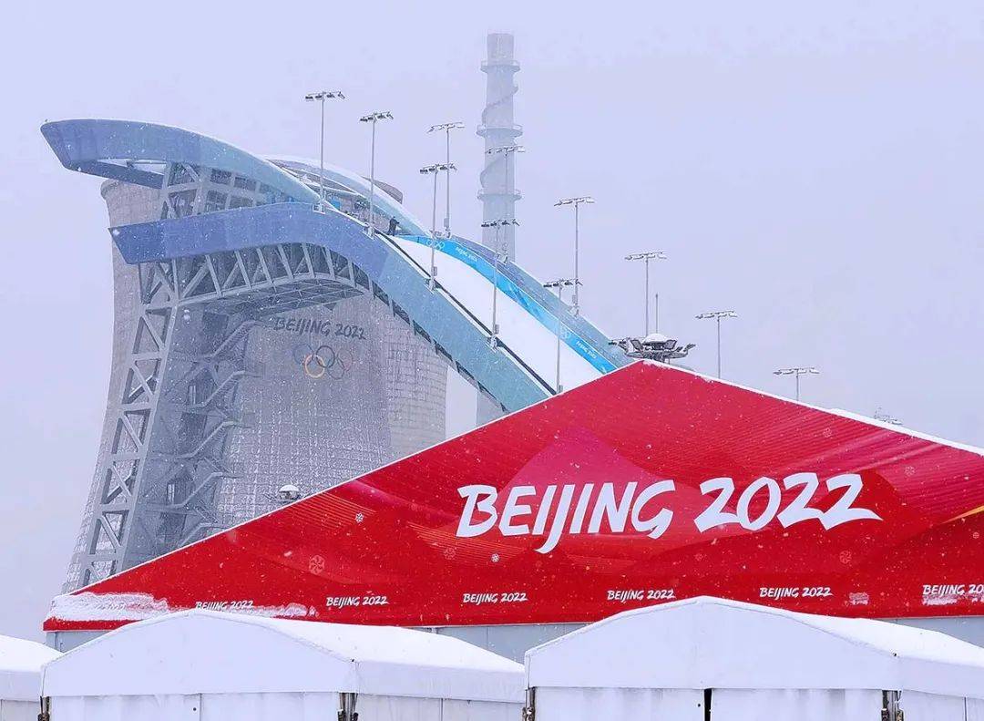 中国|中外冬奥选手盛赞首钢滑雪大跳台