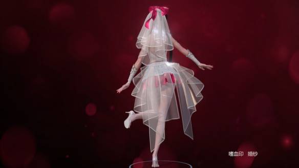 嗜血印婚纱dlc有什么婚纱dlc内容及更新介绍