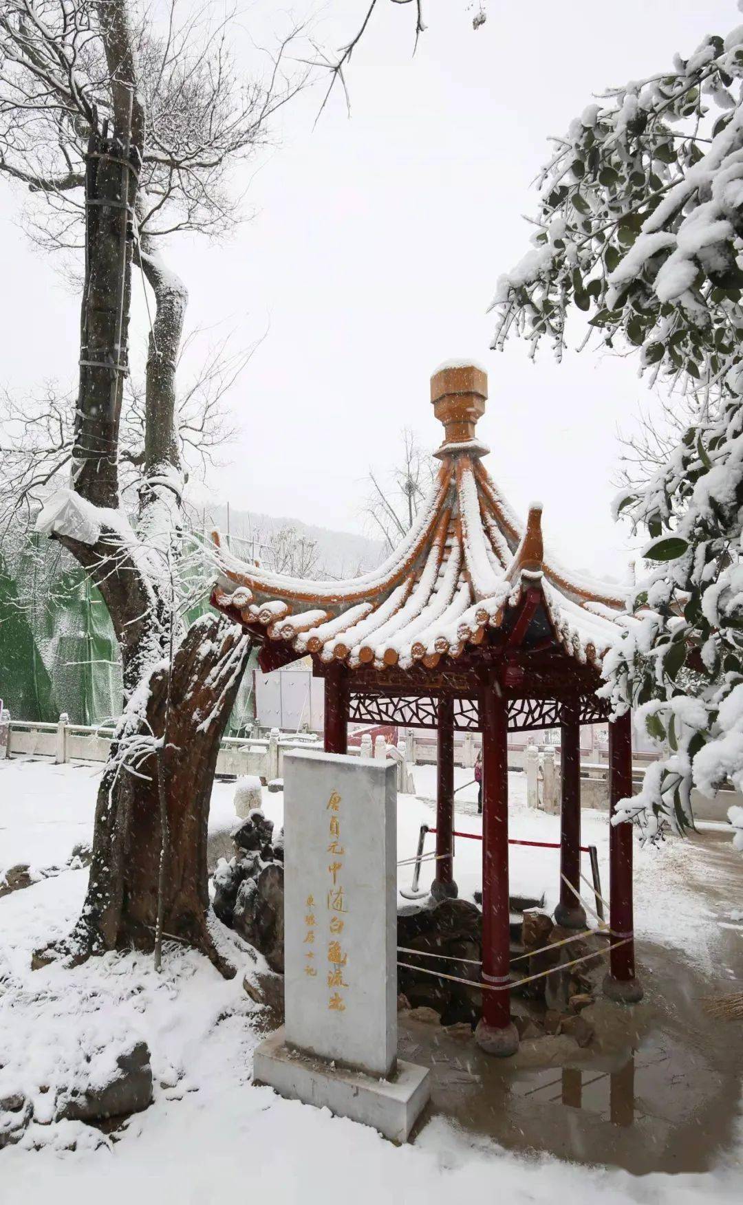 怀远银装素裹白乳泉