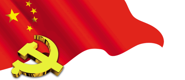 【热议全会】听取全会精神 以优异的成绩迎接党的二十大