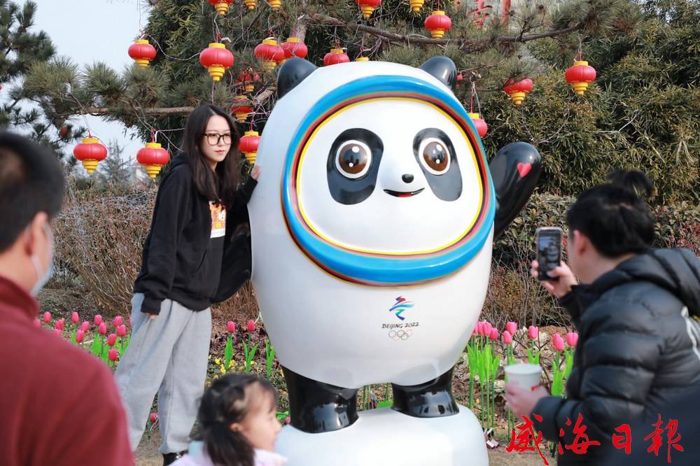 威海写真奥运吉祥物在威海火了