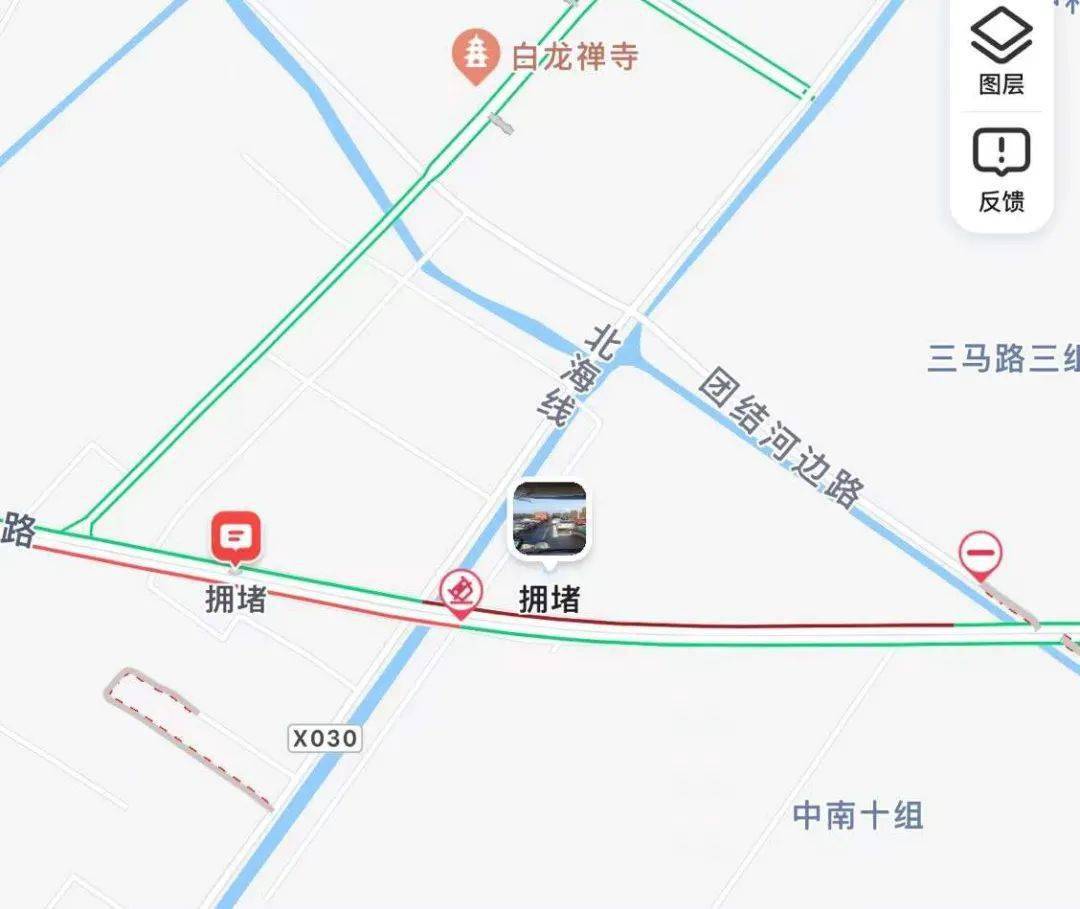 今早,通州部分路面结冰,发生多起交通事故…_高峰_高架道路_行人