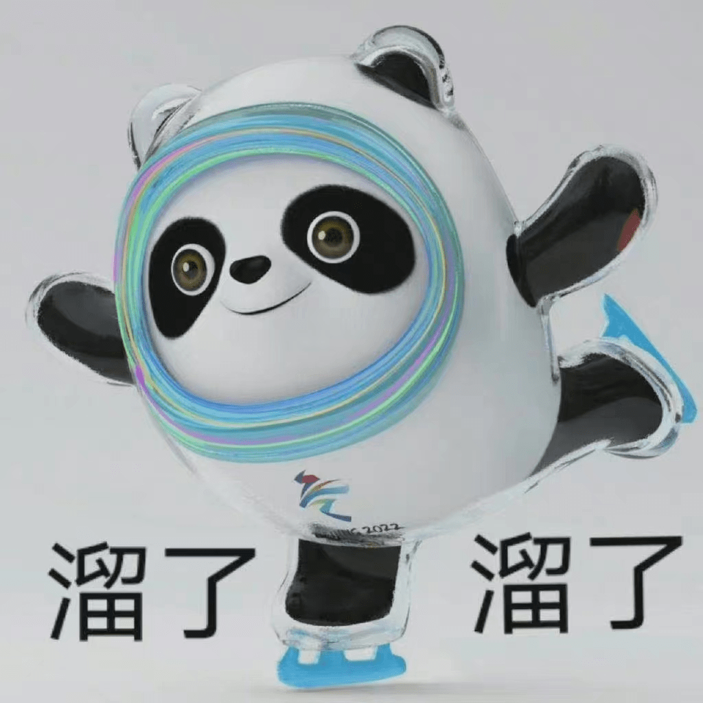 58ef998c6f42429dbd07d1d4cadf8634.png