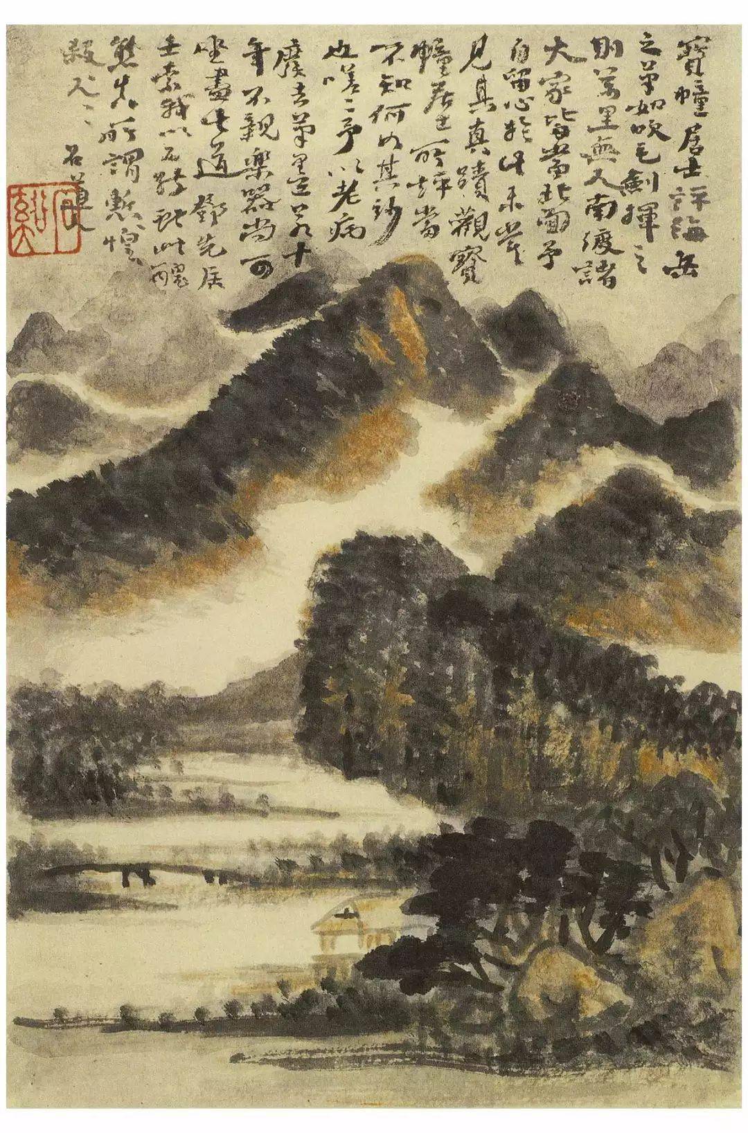 髡残山水画笔墨高古