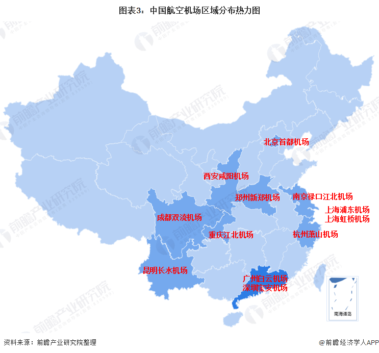 行业深度2021年中国航空机场行业竞争格局及市场份额分析整体市场集中