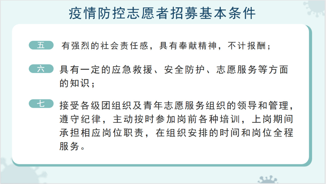 941875f4e04242f3bdfe93f5804c3cab.png