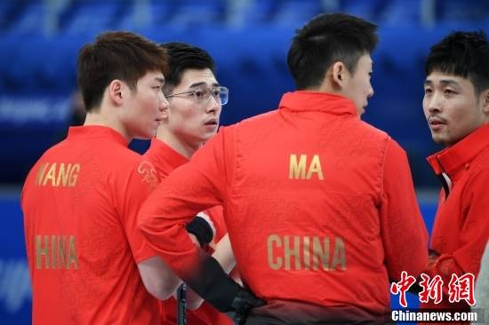 游泳|男子冰壶循环赛第二轮：中国队负俄罗斯奥委会队