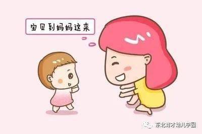 宝宝几个月开始出声 c106008f3dae402dbcdbe3b03260202e.jpeg