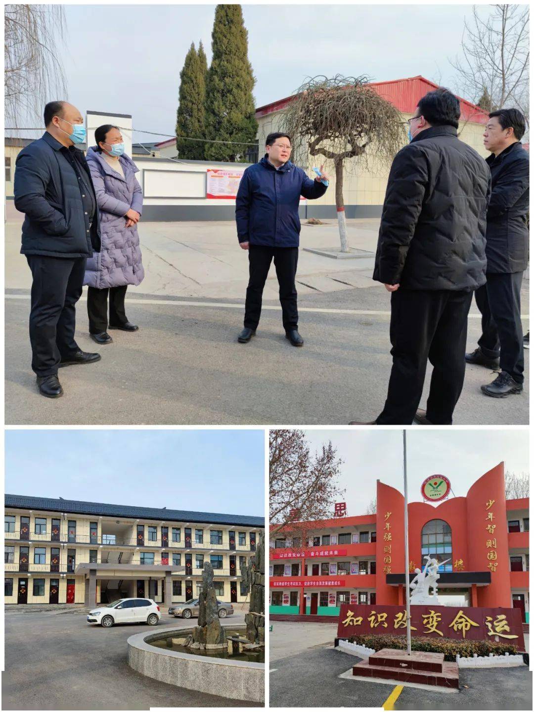 党政领导抓环保 | 临漳县政府县长刘志强督导检查大气污染防治工作