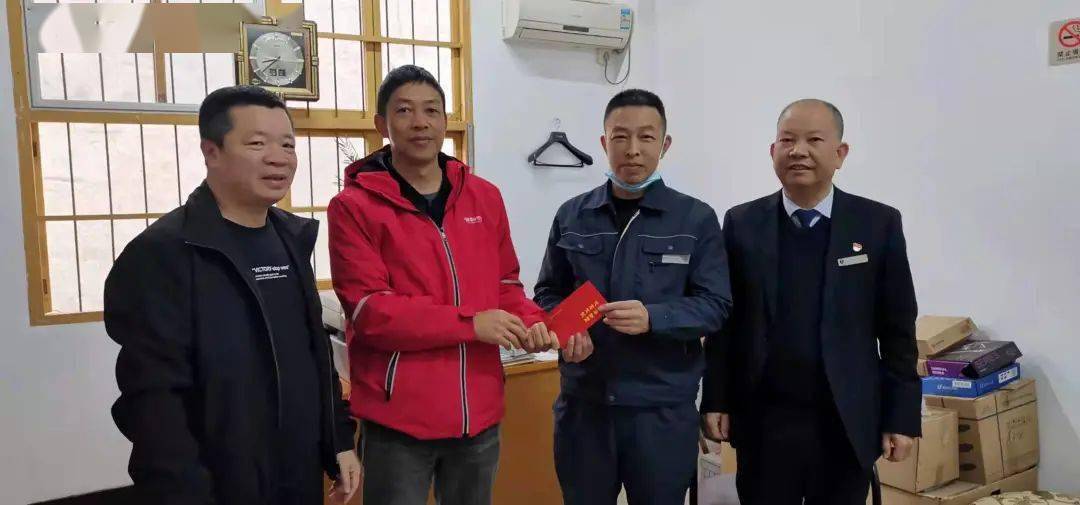 工会有爱 | 上杭县各级工会开展"两节"送温暖活动_慰问_工作_南阳镇