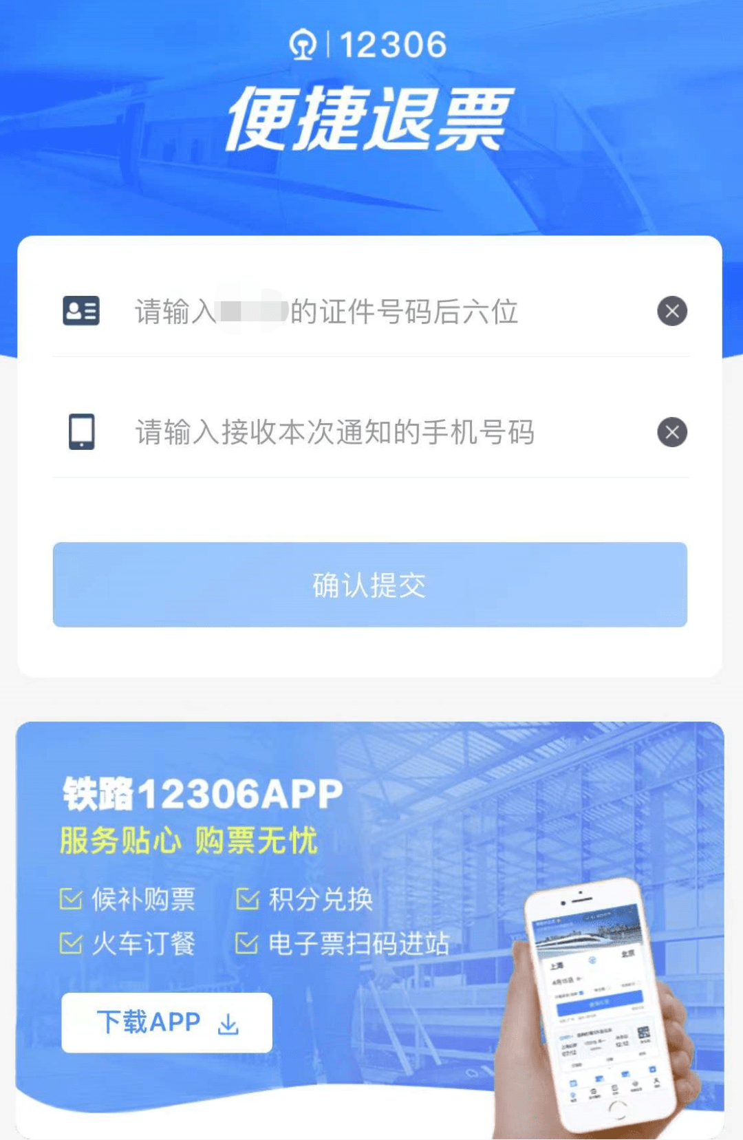 cae8a23994f64c3998fb5ce5d529787e.png