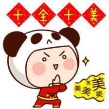 大年初十问候语短信正月初十十全十美的祝福图片送给你