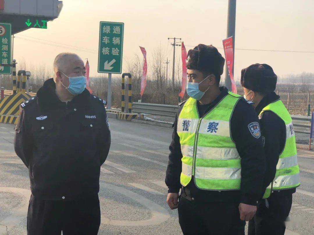 昌黎县公安局副局长刘铁军同志慰问疫情防控一线执勤民警