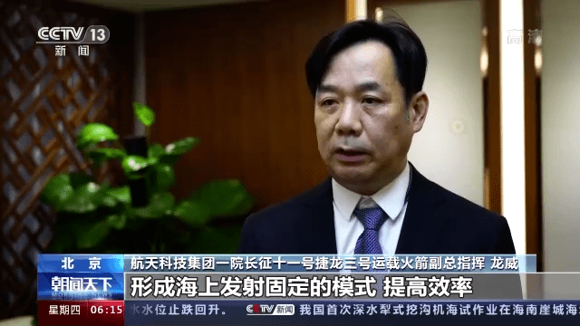 龙三号|2022年中国航天发射任务将实现多个“首次”
