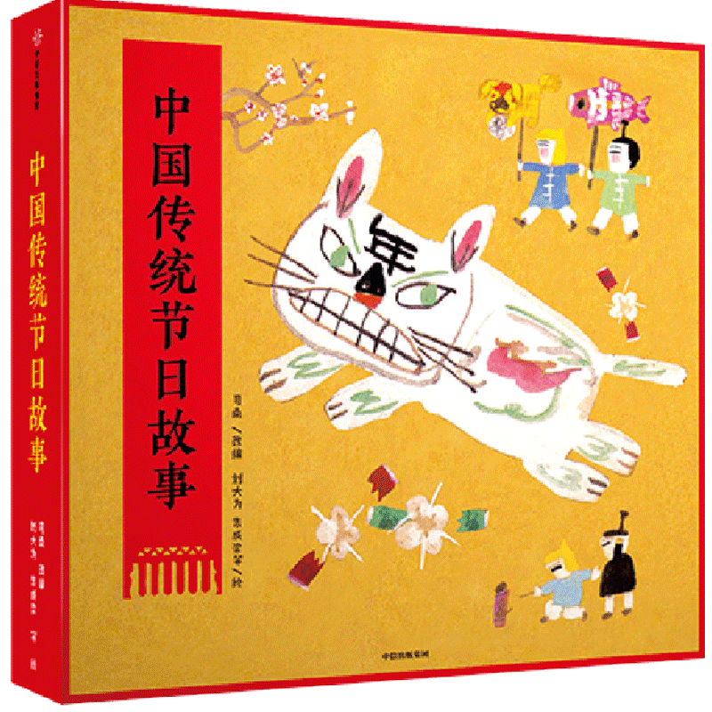 deef8f1cd01143b6af768ed648257b6a.png