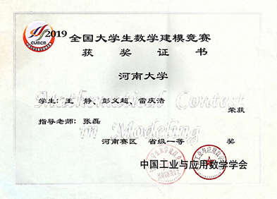 fa828854599c40308faacc80ac8e8980.png