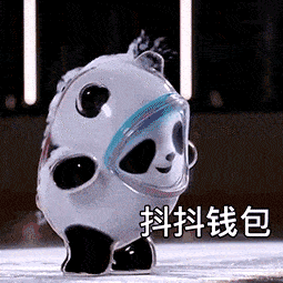 05e1b62fb4d94984bb5ee2d7a5671775.gif