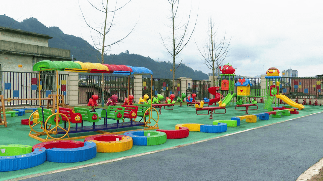 筠连县|1440个学位 总投资3.37亿元 筠连县城区四所公办幼儿园已经投入使用