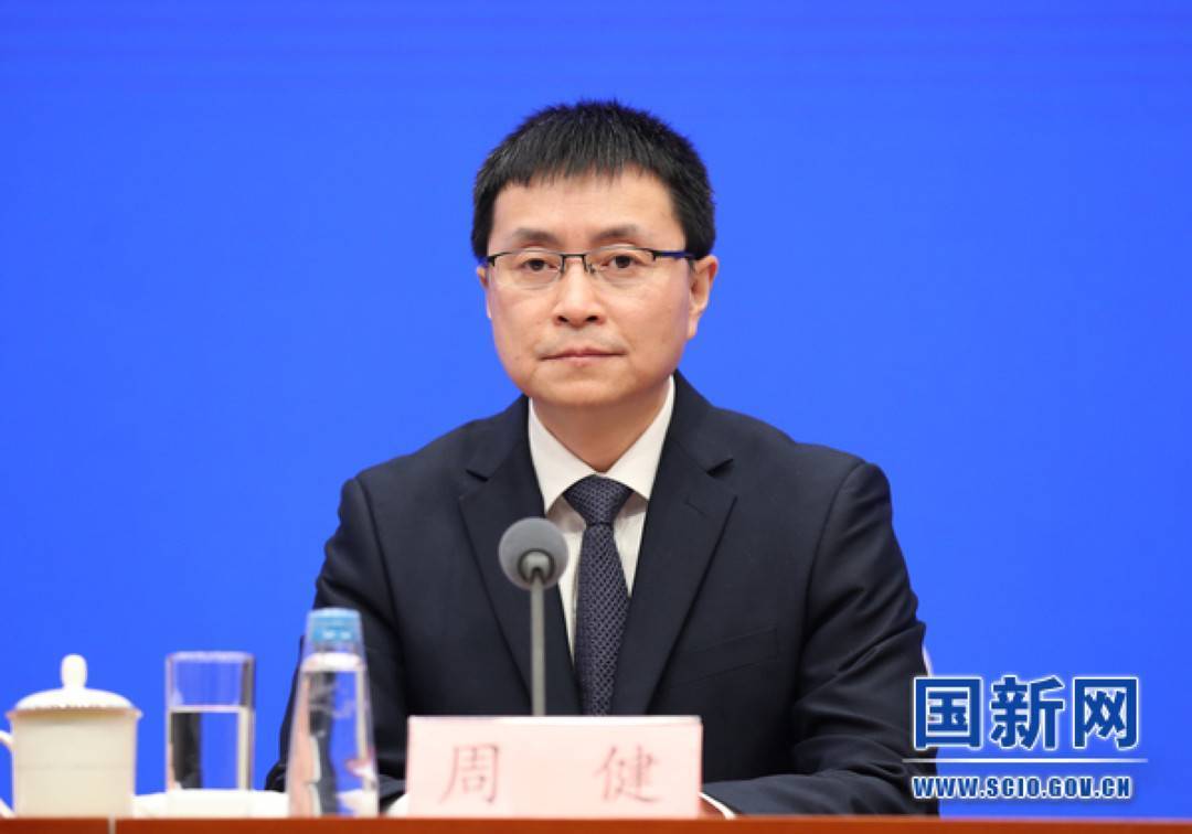 工信部:继续开展国家集中采购药品动态监测 发现并协调解决苗头性问题