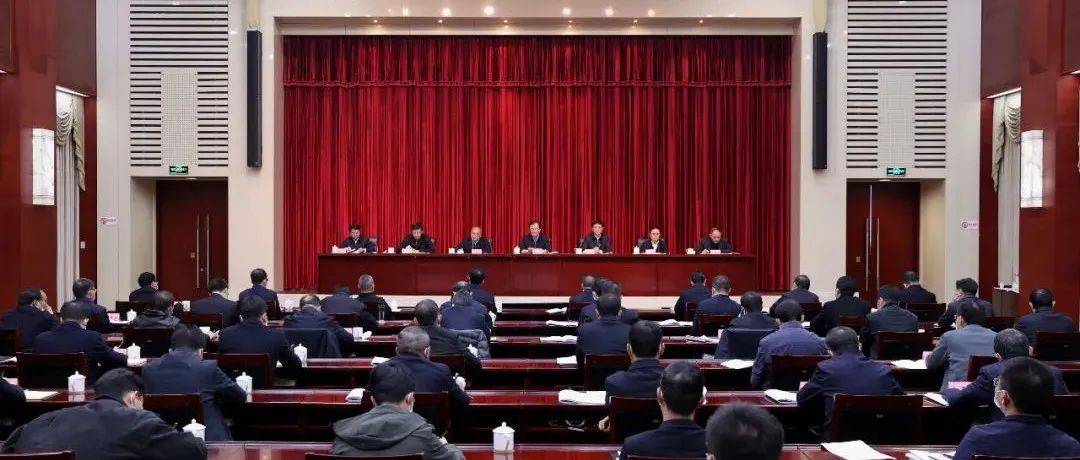 省委农村工作会议强调：深入学习贯彻习近平总书记关于“三农”工作重要论述 全面推进乡村振兴取得新进展农业农村现代化迈出新步伐_王宁_水平_工作