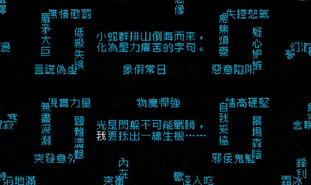 2a9e7e0fe7eb40b78e6342063a9674cd.gif