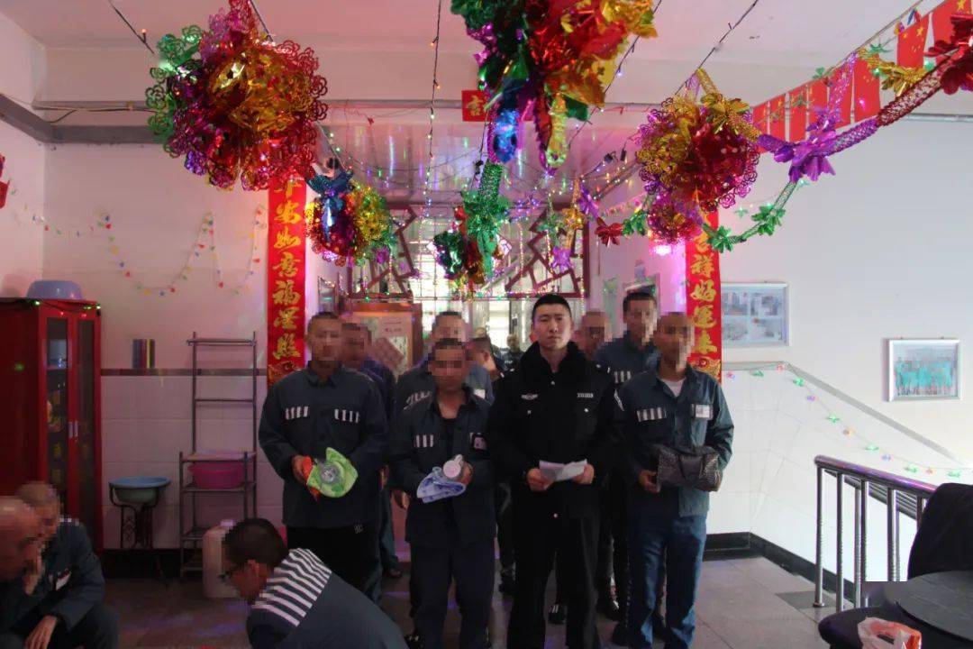 凤凰山监狱组织服刑人员开展春节系列教育活动