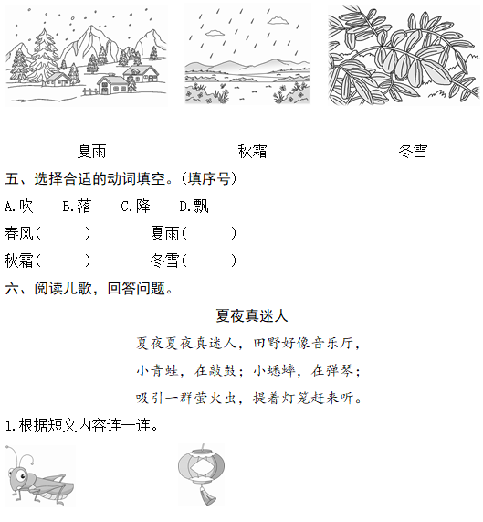571c11a6db9a45979663f4694ec0b643.png